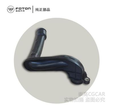 福田康明斯ISF發動機暖風水管（零件號5254518）詳解